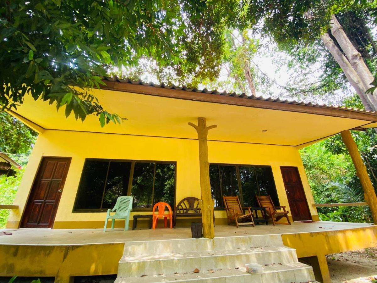 Banana Koh Phayam